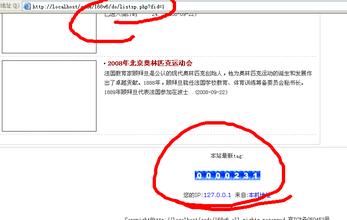 Ͳ�Ӷ��˸���Ƶ���߿����ߵ�����ȫ���������ʸ��������96%...